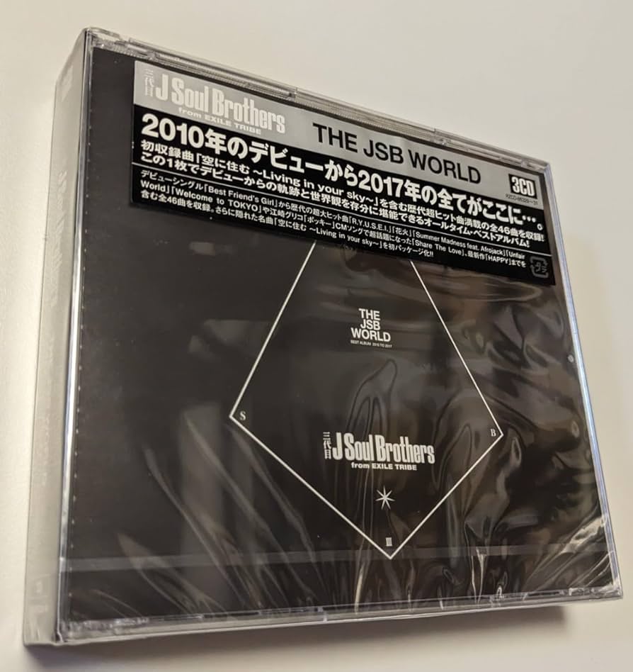 三代目関連 NEWS | 三代目J SOUL BROTHERS from EXILE TRIBE OFFICIAL WEBSITE